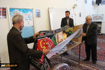 رونمایی از کتاب 