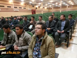 برگزاری کارگاه آموزشی مقاله نویسی