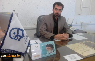 پیام معاونت آموزشی مرکز آموزش عالی شهید مطهری شیراز به مناسبت آغاز سال تحصیلی