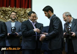 همایش بزرگ 16 آذرماه، دانشگاه فرهنگیان شهید مطهری شیراز