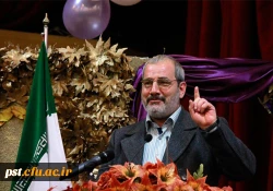 همایش بزرگ 16 آذرماه، دانشگاه فرهنگیان شهید مطهری شیراز