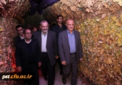 همایش بزرگ 16 آذرماه، دانشگاه فرهنگیان شهید مطهری شیراز