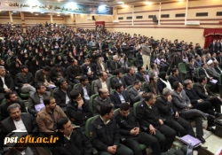 همایش بزرگ 16 آذرماه، دانشگاه فرهنگیان شهید مطهری شیراز