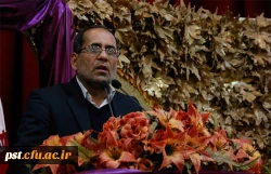 همایش بزرگ 16 آذرماه، دانشگاه فرهنگیان شهید مطهری شیراز