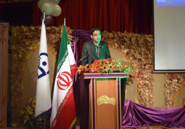 همایش بزرگ 16 آذرماه، دانشگاه فرهنگیان شهید مطهری شیراز