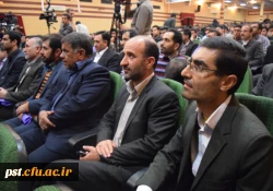 همایش بزرگ 16 آذرماه، دانشگاه فرهنگیان شهید مطهری شیراز