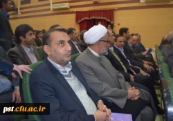 همایش بزرگ 16 آذرماه، دانشگاه فرهنگیان شهید مطهری شیراز