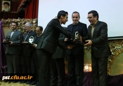 همایش بزرگ 16 آذرماه، دانشگاه فرهنگیان شهید مطهری شیراز