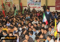 حضور در تجمع گروه مقاومت در روز بسیج با حضور دانشجویان بسیجی دانشگاه و اختتامیه ی مسابقات ورزشی بسیج در دانشگاه