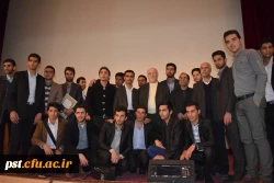 دکتر احمدی استاندار محترم فارس : خوشبختانه ابتکار قابل تقدیری است که این سمینار علمی با همکاری دانشگاه فرهنگیان شهید مطهری(ره) شیراز برگزار شده است .