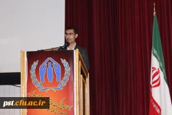 دکتر احمدی استاندار محترم فارس : خوشبختانه ابتکار قابل تقدیری است که این سمینار علمی با همکاری دانشگاه فرهنگیان شهید مطهری(ره) شیراز برگزار شده است .