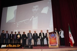 دکتر احمدی استاندار محترم فارس : خوشبختانه ابتکار قابل تقدیری است که این سمینار علمی با همکاری دانشگاه فرهنگیان شهید مطهری(ره) شیراز برگزار شده است .