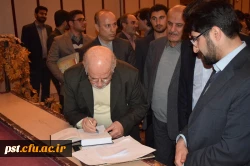 دکتر هاشمی : آموزش حقوق شهروندی لازمه ی جامعه