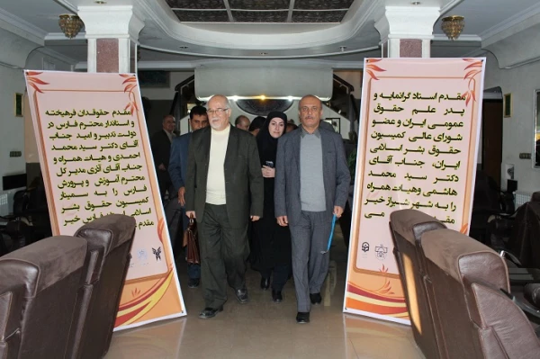 دکتر هاشمی : آموزش حقوق شهروندی لازمه ی جامعه