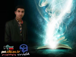 کسب مقام اول جشنواره قرآن و عترت بسیج دانشجویی استان توسط برادر بسیجی آقای رضا فرخاری