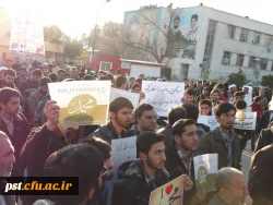 تجمع دانشجویان بسیجی دانشگاه شهید مطهری(ره) شیراز در اعتراض به اقدام اهانت آمیز نشریه فرانسوی شارلی ابدو به پیامبر مکرم اسلام(ص)