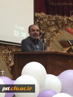 همایش اغاز نمیسال دوم سال تحصیلی 94-93 روز یک شنبه سوم اسفند ماه در سالن اجتماعات دانشگاه فرهنگیان شهید مطهری برگزار گردید .