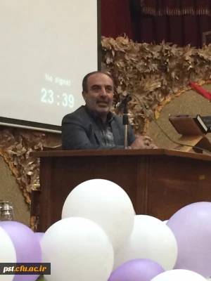 همایش اغاز نیمسال دوم  سال تحصیلی 93-94 در دانشگاه فرهنگیان شهید مطهری