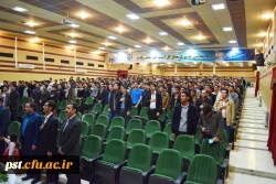 نظری ، معاون محترم مدیرکل آموزش و پرورش فارس : تمام تلاش های اداره کل آموزش و پرورش فارس این است که جشن آغاز سال تحصیلی آینده دانشگاه فرهنگیان شهید مطهری شیراز در مکانی در شهر شیراز برگزار شود .