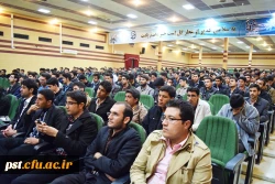 نظری ، معاون محترم مدیرکل آموزش و پرورش فارس : تمام تلاش های اداره کل آموزش و پرورش فارس این است که جشن آغاز سال تحصیلی آینده دانشگاه فرهنگیان شهید مطهری شیراز در مکانی در شهر شیراز برگزار شود .