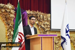 نظری ، معاون محترم مدیرکل آموزش و پرورش فارس : تمام تلاش های اداره کل آموزش و پرورش فارس این است که جشن آغاز سال تحصیلی آینده دانشگاه فرهنگیان شهید مطهری شیراز در مکانی در شهر شیراز برگزار شود .