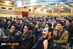 نظری ، معاون محترم مدیرکل آموزش و پرورش فارس : تمام تلاش های اداره کل آموزش و پرورش فارس این است که جشن آغاز سال تحصیلی آینده دانشگاه فرهنگیان شهید مطهری شیراز در مکانی در شهر شیراز برگزار شود .