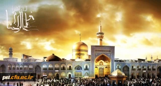 به گزارش روابط عمومی دانشگاه فرهگیان شهید مطهری شیراز اردوی زیارتی سیاحتی مشهد مقدس ، قم و جمکران که در روز دانشجو سال 1393 از طرف وزارت آموزش و پرورش به دانشجویان شرکت کننده در همایش هدیه داده شده بود ، در روز جمعه مورخ 22/12/1393 لغایت 27/12/1393 برگزار شد .