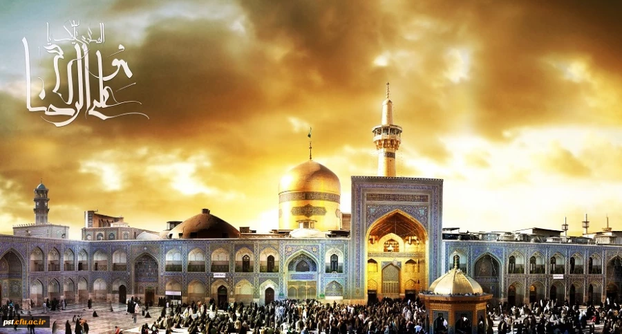 اردوی مشهد مقدس دانشگاه فرهنگیان شهید مطهری شیراز