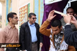 اردوی مشهد مقدس دانشگاه فرهنگیان شهید مطهری شیراز