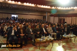 برگزاری همایش بزرگ حمایت از دستاوردهای هسته ای : تدبیر و اقتدار هسته ای خواسته ی فرهنگیان ، دانشجویان و دانش آموزان استان فارس