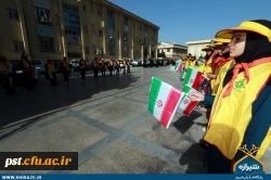 برگزاری همایش بزرگ حمایت از دستاوردهای هسته ای : تدبیر و اقتدار هسته ای خواسته ی فرهنگیان ، دانشجویان و دانش آموزان استان فارس