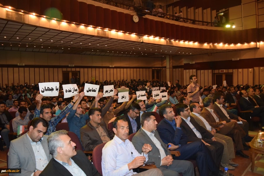 برگزاری همایش بزرگ حمایت از دستاوردهای هسته ای : تدبیر و اقتدار هسته ای خواسته ی فرهنگیان ، دانشجویان و دانش آموزان استان فارس