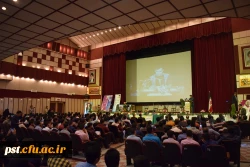 برگزاری همایش بزرگ حمایت از دستاوردهای هسته ای : تدبیر و اقتدار هسته ای خواسته ی فرهنگیان ، دانشجویان و دانش آموزان استان فارس