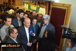 برگزاری همایش بزرگ حمایت از دستاوردهای هسته ای : تدبیر و اقتدار هسته ای خواسته ی فرهنگیان ، دانشجویان و دانش آموزان استان فارس