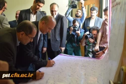 برگزاری همایش بزرگ حمایت از دستاوردهای هسته ای : تدبیر و اقتدار هسته ای خواسته ی فرهنگیان ، دانشجویان و دانش آموزان استان فارس