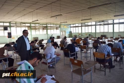 آزمون قرآن و عترت جشنواره فرهنگی هنری