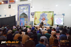 محفل انس با قرآن کریم