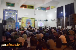 محفل انس با قرآن کریم