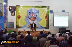 محفل انس با قرآن کریم