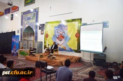 محفل انس با قرآن کریم