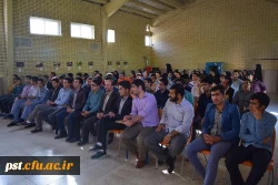 به همت دانشجویان دانشگاه فرهنگیان شهید مطهری شیراز نمایشگاه عکسی با هدف کمک به خیریه و افراد معلول ذهنی دردانشگاه شهید باهنر شیراز برگزار شد .