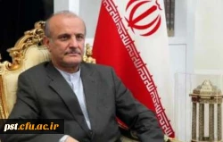 انتقالی دانشگاه فرهنگیان شهید مطهری شیراز تا مهرماه سال جاری