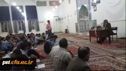 جلسه پرسش و پاسخ با حضور مدیر کل امور پردیس های دانشگاه فرهنگیان