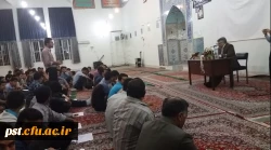 جلسه پرسش و پاسخ با حضور مدیر کل امور پردیس های دانشگاه فرهنگیان