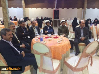 شرکت اساتید مرکز آموزش عالی شهید مطهری  در مراسم بزرگداشت روز معلم