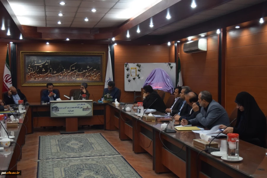 رونمایی از آرم مسابقات قرآن ، عترت و نماز وزارت آموزش و پرورش ، تهیه شده توسط دانشجویان دانشگاه فرهنگیان شهید مطهری شیراز