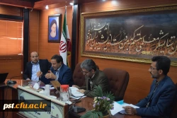 رونمایی از آرم مسابقات قرآن ، عترت و نماز وزارت آموزش و پرورش ، تهیه شده توسط دانشجویان دانشگاه فرهنگیان شهید مطهری شیراز