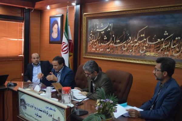 رونمایی از آرم مسابقات قرآن ، عترت و نماز وزارت آموزش و پرورش ، تهیه شده توسط دانشجویان دانشگاه فرهنگیان شهید مطهری شیراز