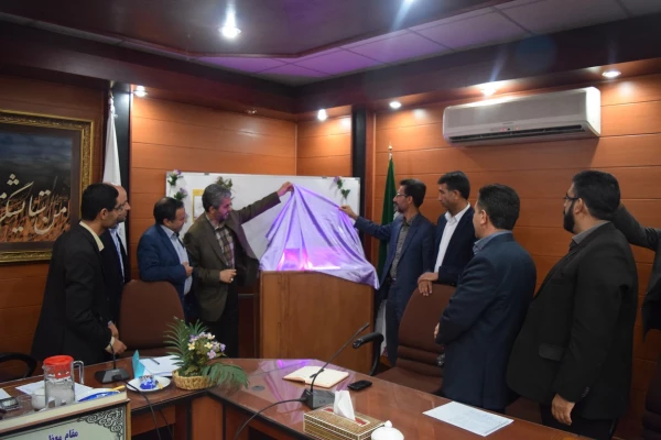 رونمایی از آرم مسابقات قرآن ، عترت و نماز وزارت آموزش و پرورش ، تهیه شده توسط دانشجویان دانشگاه فرهنگیان شهید مطهری شیراز