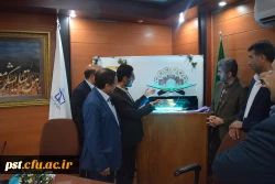 رونمایی از آرم مسابقات قرآن ، عترت و نماز وزارت آموزش و پرورش ، تهیه شده توسط دانشجویان دانشگاه فرهنگیان شهید مطهری شیراز